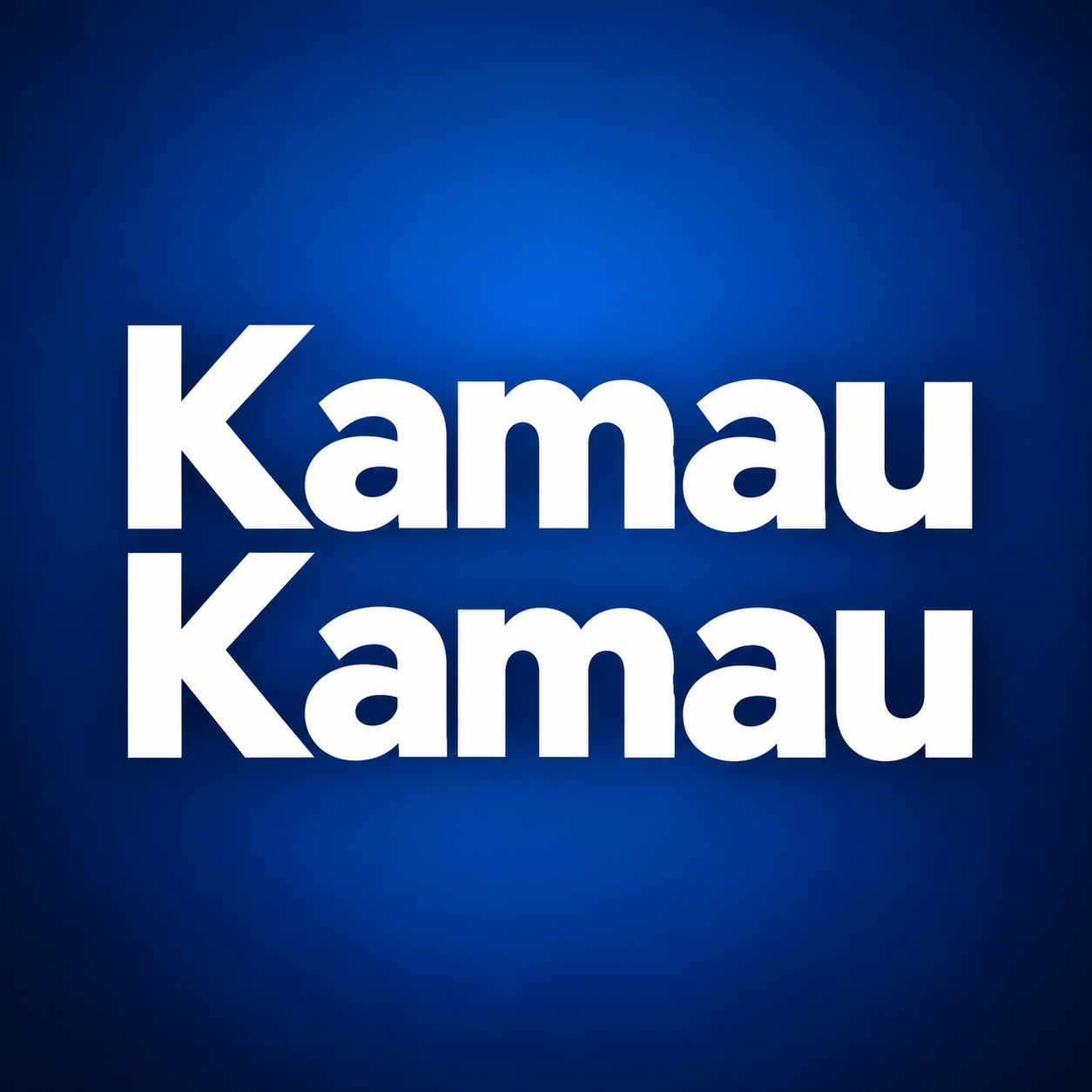 Kamau Kamau, MA.